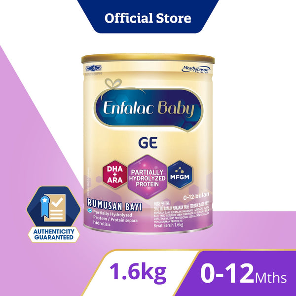 Enfalac cheap gentlease 400g