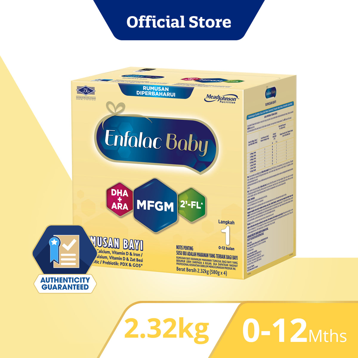 Enfalac Baby Step 1 2.32Kg – Mead Johnson Nutrition Flagship Store