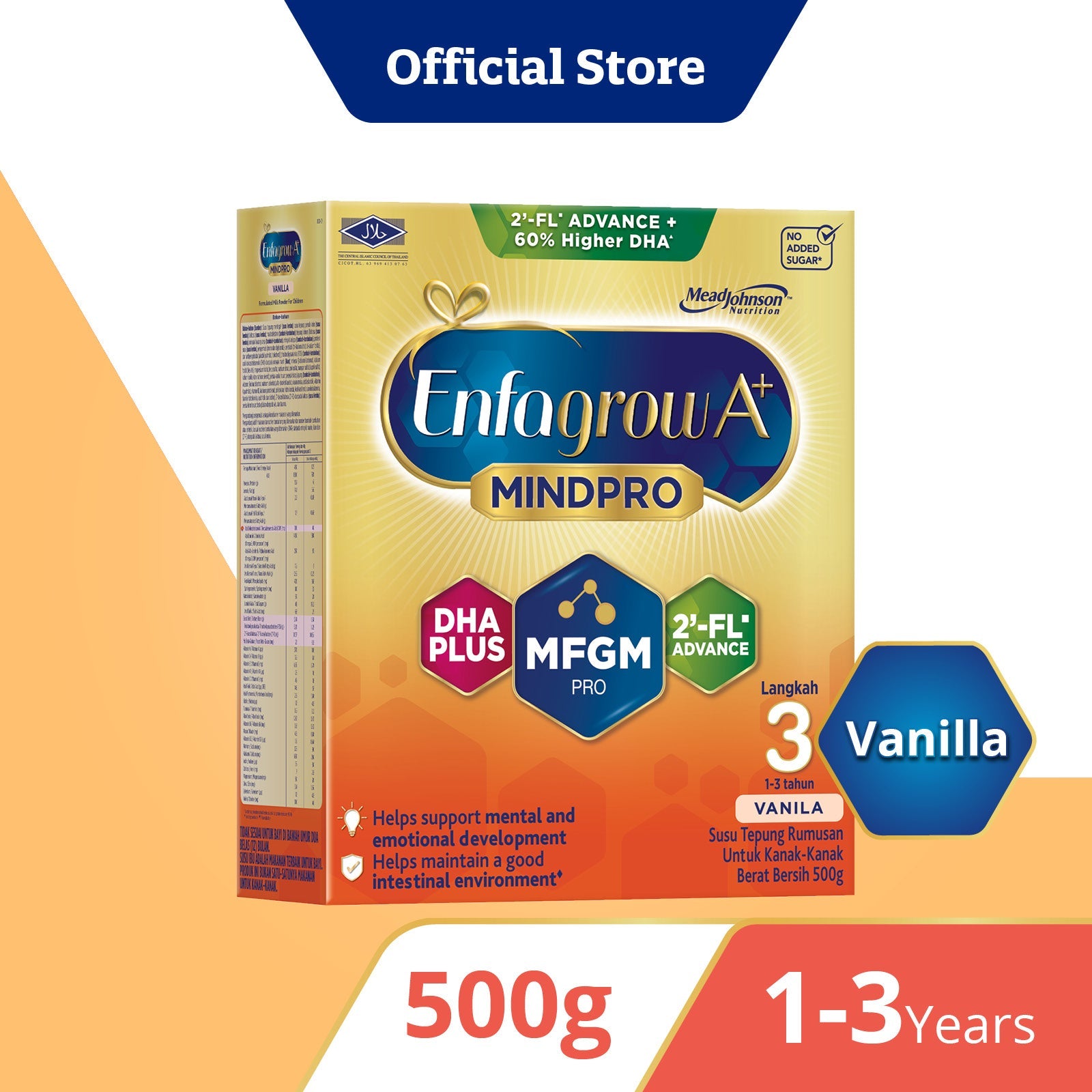 Enfagrow A+ Mindpro 2FL Step 3, Vanilla, 500g