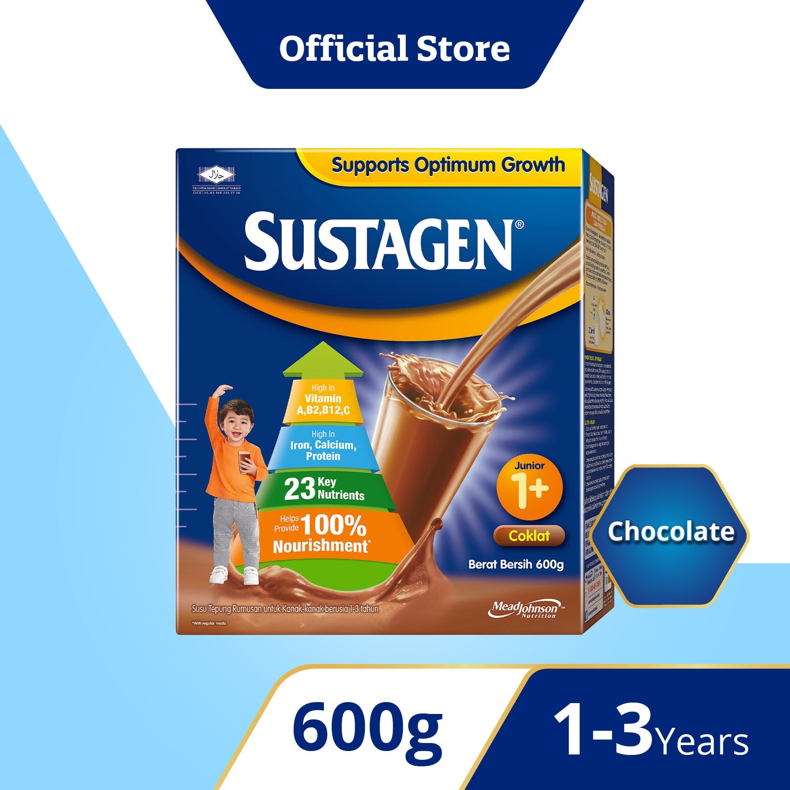 Sustagen Junior 1+, Chocolate, 600g